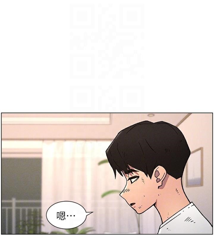 《兄妹的秘密授課》漫画 第64話-母親自願代行淫責