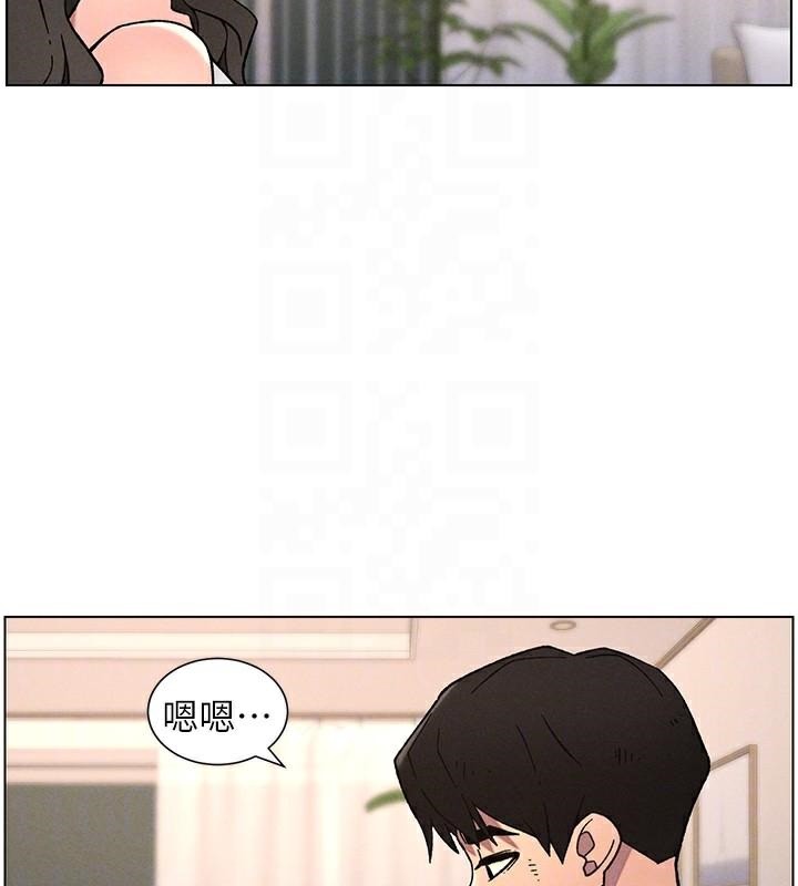 《兄妹的秘密授課》漫画 第64話-母親自願代行淫責