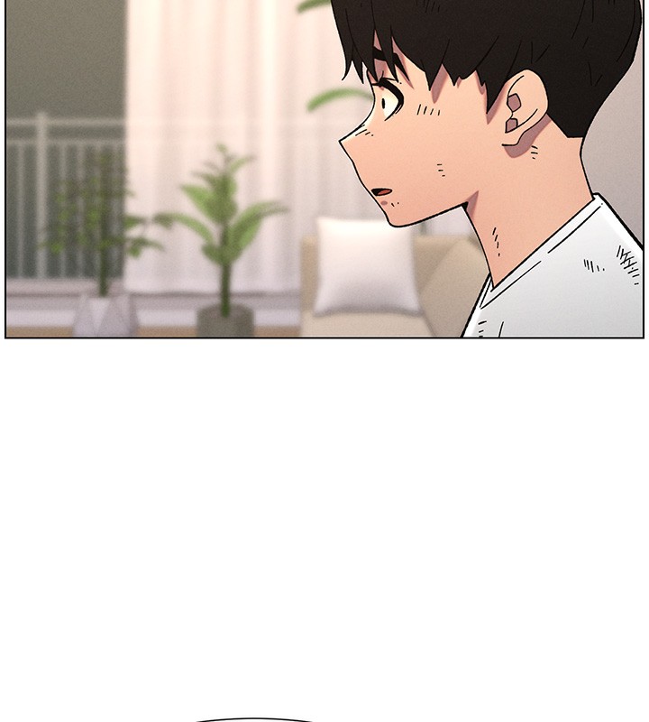 《兄妹的秘密授課》漫画 第65話-激烈點點相連滿格砲