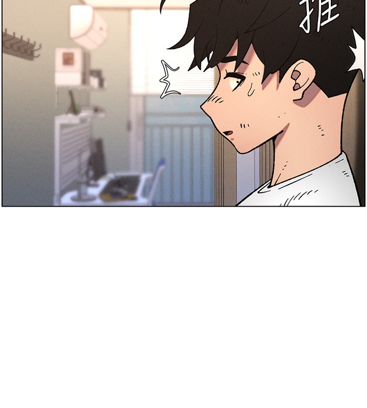 《兄妹的秘密授課》漫画 第65話-激烈點點相連滿格砲