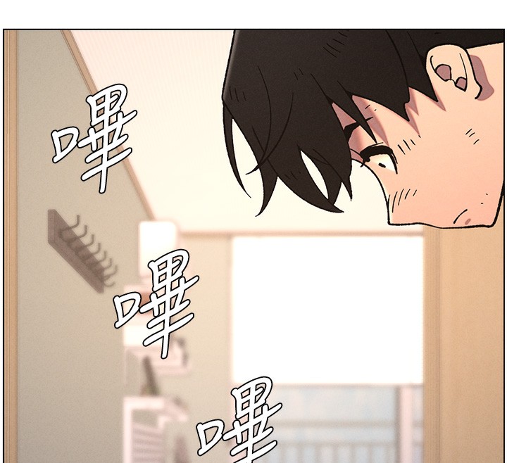 《兄妹的秘密授課》漫画 第65話-激烈點點相連滿格砲