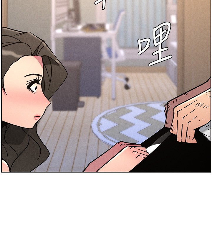 《兄妹的秘密授課》漫画 第65話-激烈點點相連滿格砲