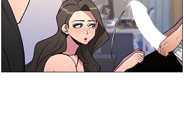 《兄妹的秘密授課》漫画 第65話-激烈點點相連滿格砲