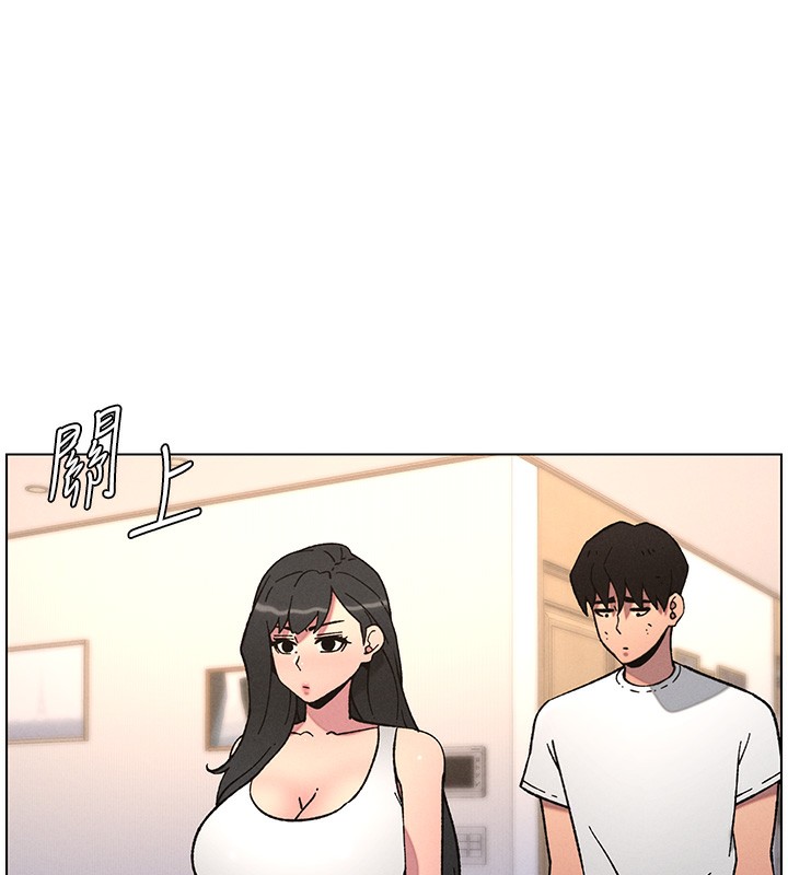 《兄妹的秘密授課》漫画 第65話-激烈點點相連滿格砲