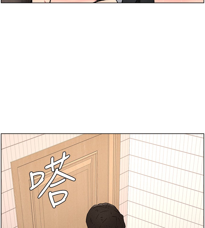 《兄妹的秘密授課》漫画 第65話-激烈點點相連滿格砲