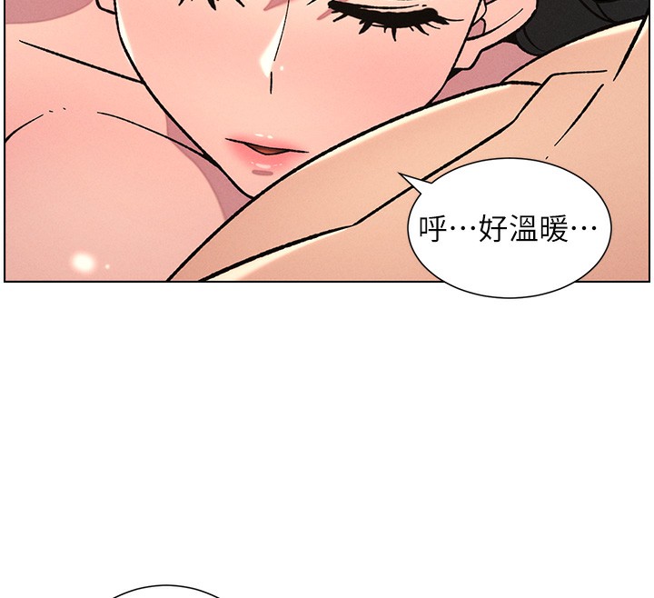 《兄妹的秘密授課》漫画 第65話-激烈點點相連滿格砲