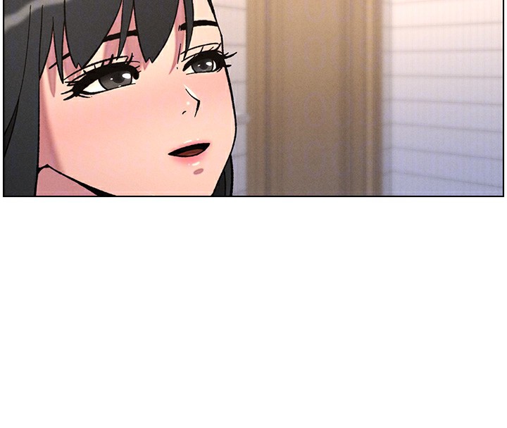 《兄妹的秘密授課》漫画 第65話-激烈點點相連滿格砲