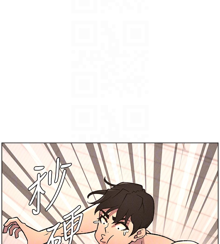 《兄妹的秘密授課》漫画 第65話-激烈點點相連滿格砲