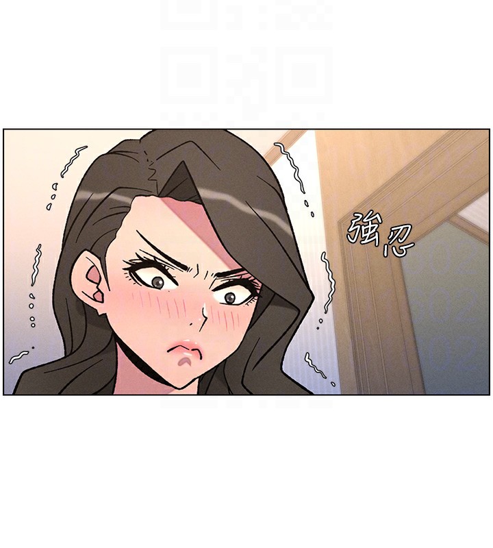 《兄妹的秘密授課》漫画 第66話-初嘗媽咪銷魂黑森林