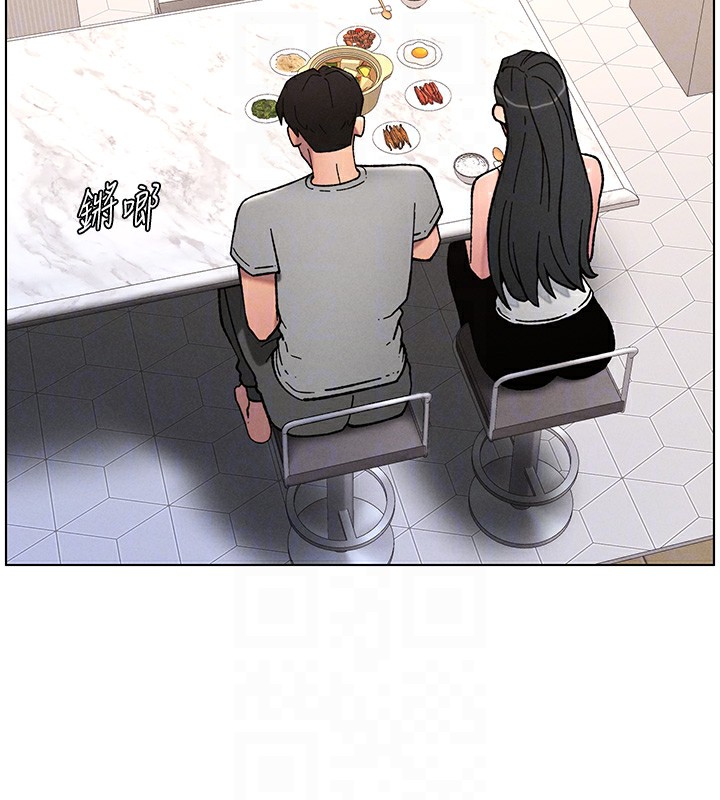 《兄妹的秘密授課》漫画 第66話-初嘗媽咪銷魂黑森林