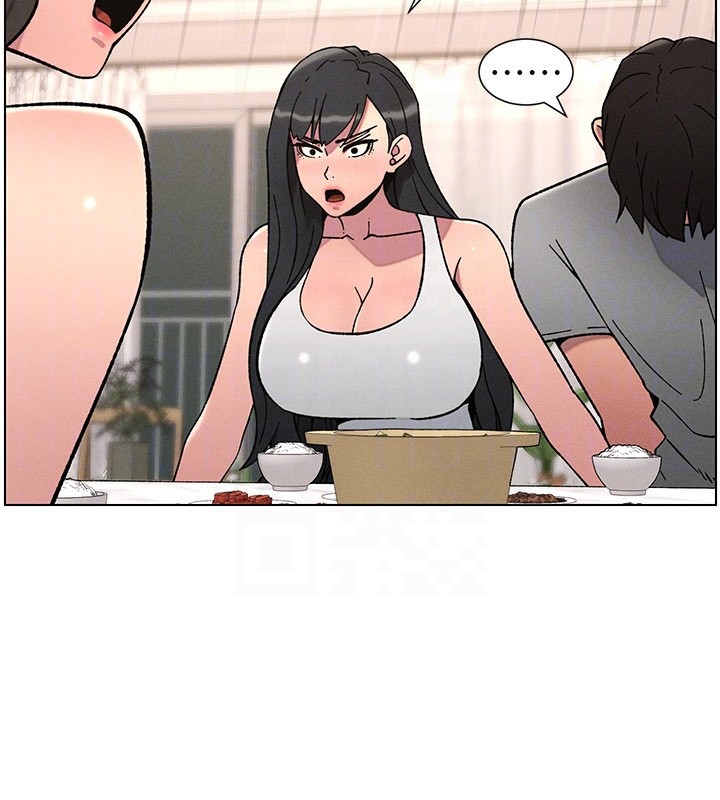 《兄妹的秘密授課》漫画 第66話-初嘗媽咪銷魂黑森林