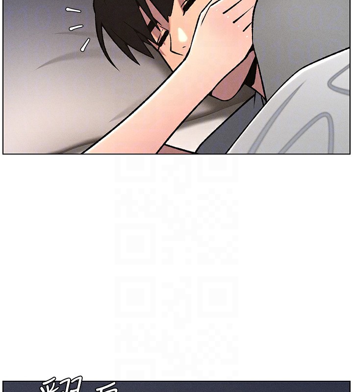 《兄妹的秘密授課》漫画 第66話-初嘗媽咪銷魂黑森林