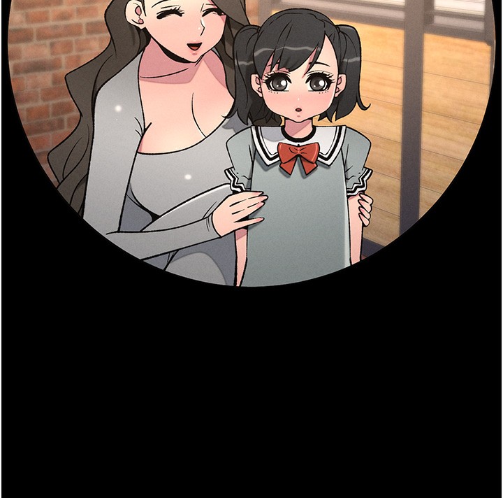 《兄妹的秘密授課》漫画 第67話-「沒門」也要愛!