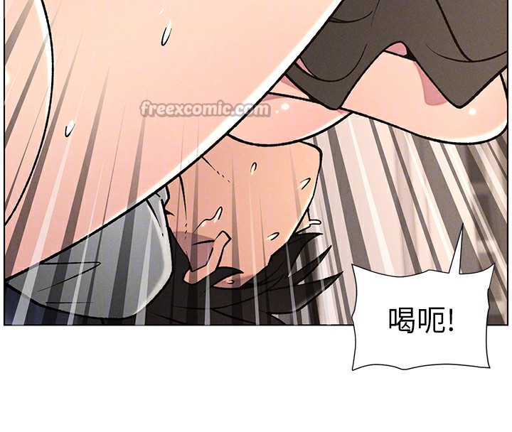 《兄妹的秘密授課》漫画 第67話-「沒門」也要愛!