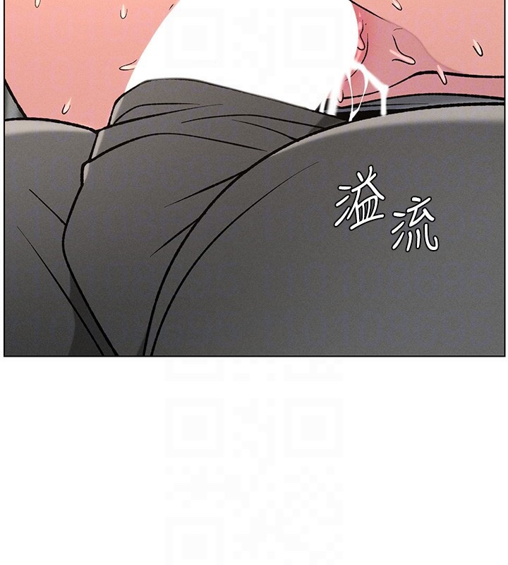 《兄妹的秘密授課》漫画 第67話-「沒門」也要愛!