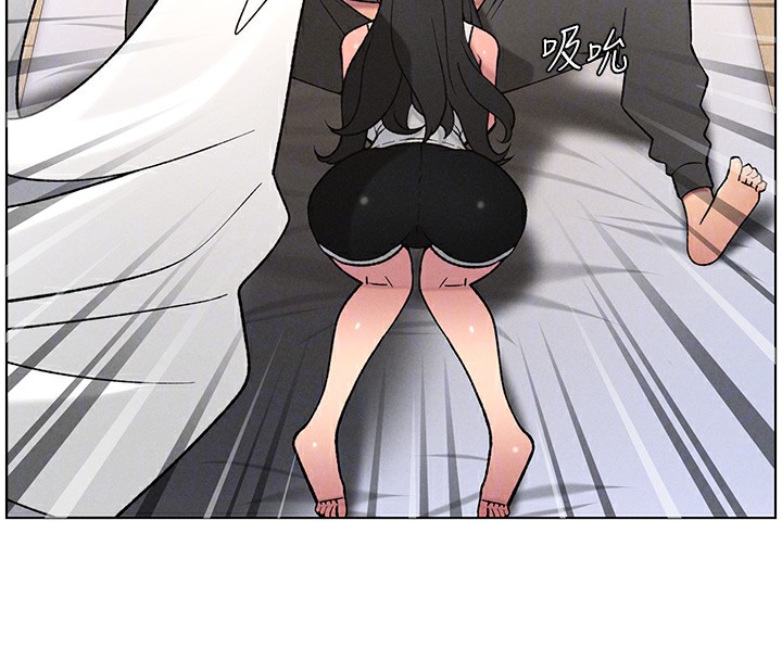 《兄妹的秘密授課》漫画 第67話-「沒門」也要愛!