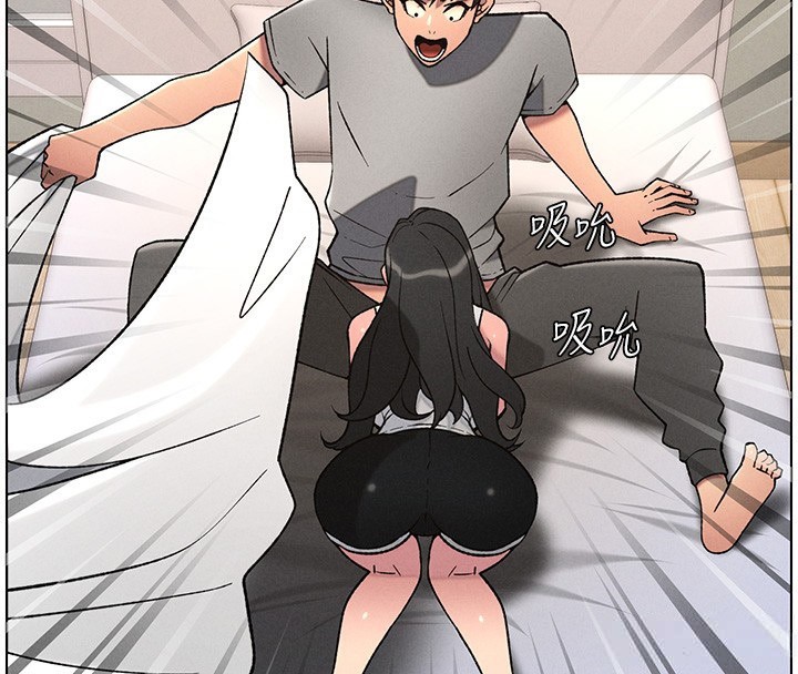 《兄妹的秘密授課》漫画 第68話-調戲棒棒不要不要大法