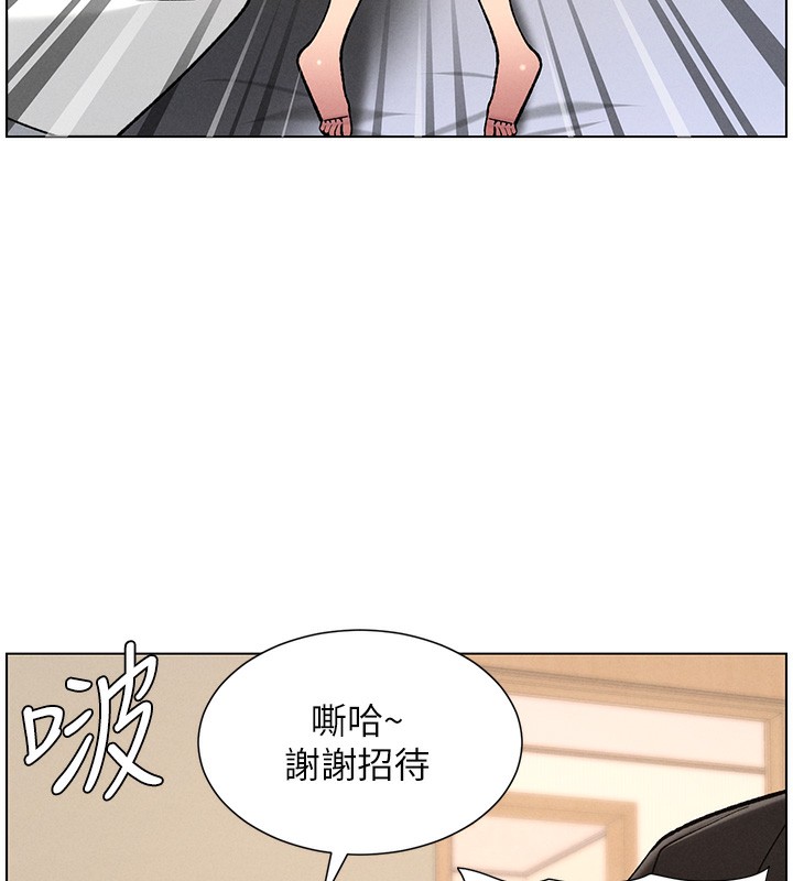《兄妹的秘密授課》漫画 第68話-調戲棒棒不要不要大法