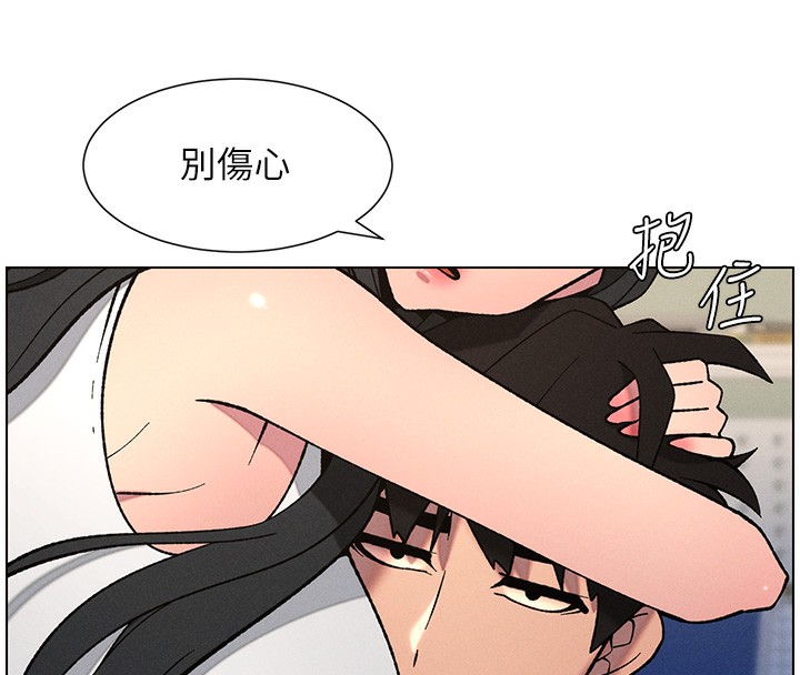 《兄妹的秘密授課》漫画 第68話-調戲棒棒不要不要大法