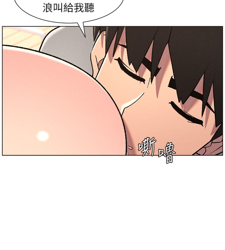 《兄妹的秘密授課》漫画 第68話-調戲棒棒不要不要大法