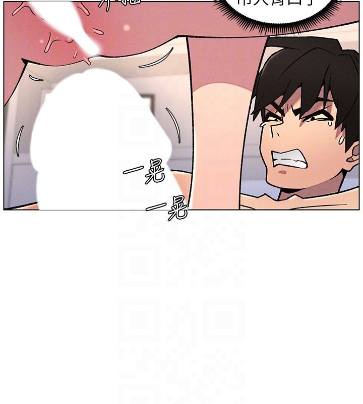 《兄妹的秘密授課》漫画 第68話-調戲棒棒不要不要大法