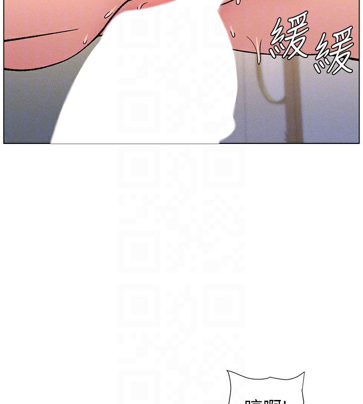 《兄妹的秘密授課》漫画 第68話-調戲棒棒不要不要大法