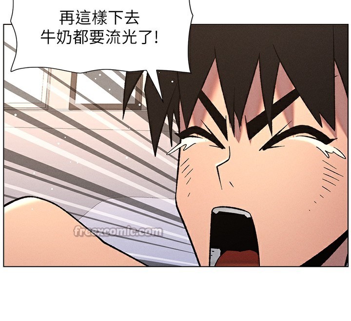 《兄妹的秘密授課》漫画 第68話-調戲棒棒不要不要大法