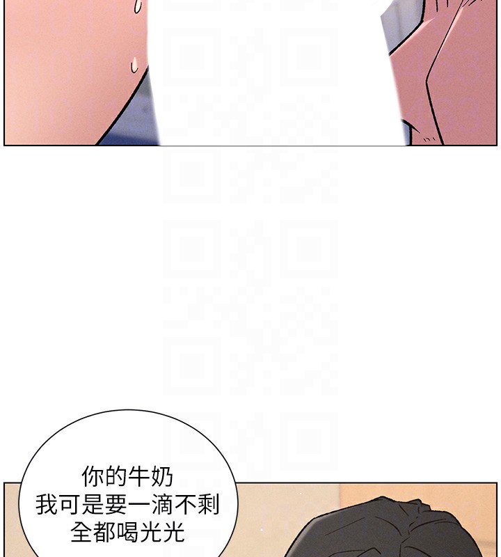 《兄妹的秘密授課》漫画 第68話-調戲棒棒不要不要大法