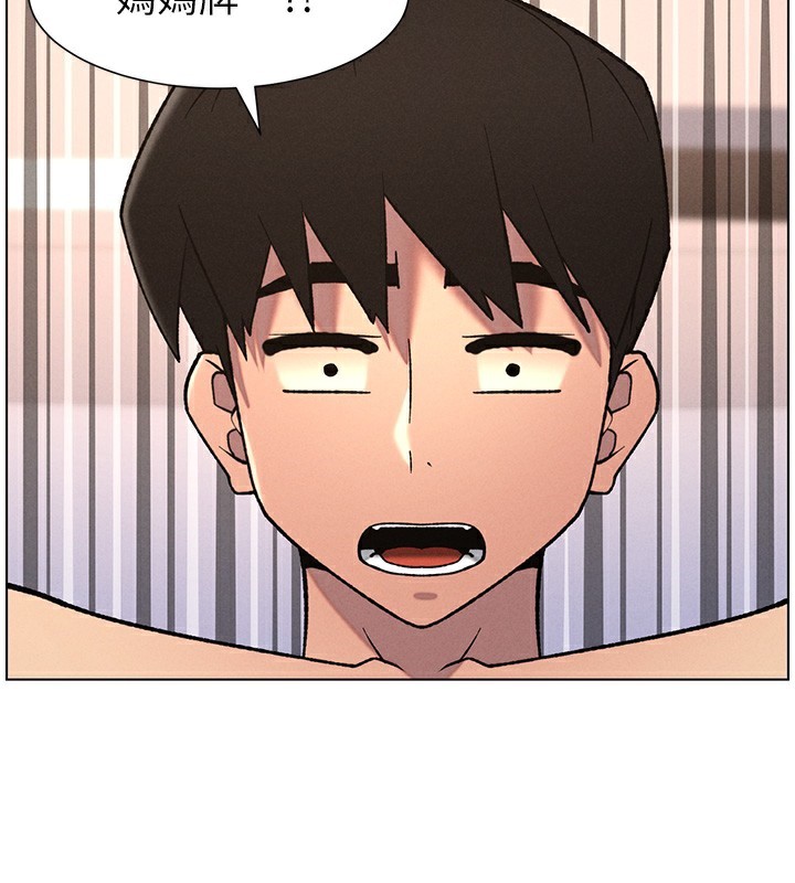 《兄妹的秘密授課》漫画 第68話-調戲棒棒不要不要大法