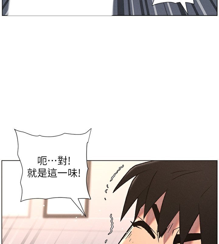 《兄妹的秘密授課》漫画 第69話-目睹兒子大鵰展翅現場!