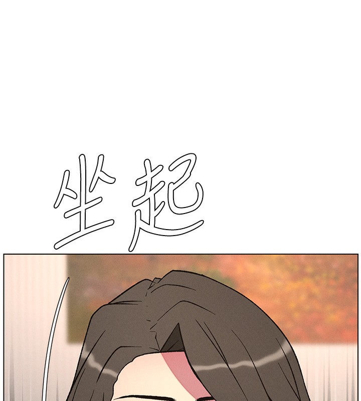 《兄妹的秘密授課》漫画 第69話-目睹兒子大鵰展翅現場!