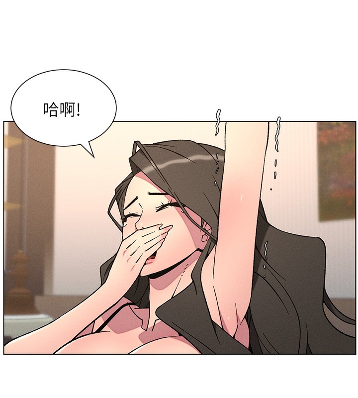 《兄妹的秘密授課》漫画 第69話-目睹兒子大鵰展翅現場!