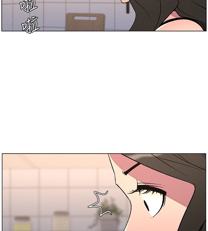 《兄妹的秘密授課》漫画 第69話-目睹兒子大鵰展翅現場!