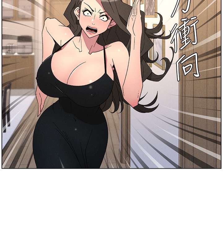 《兄妹的秘密授課》漫画 第69話-目睹兒子大鵰展翅現場!