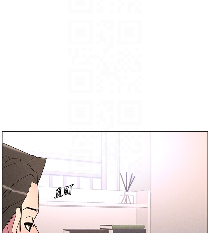 《兄妹的秘密授課》漫画 第69話-目睹兒子大鵰展翅現場!