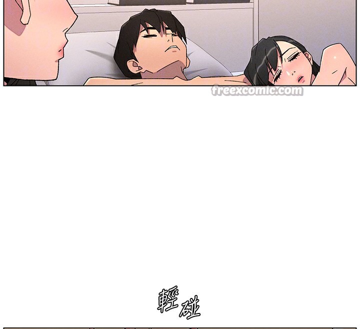 《兄妹的秘密授課》漫画 第69話-目睹兒子大鵰展翅現場!