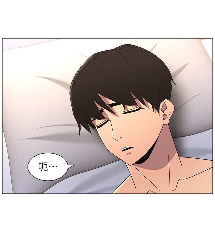 《兄妹的秘密授課》漫画 第69話-目睹兒子大鵰展翅現場!
