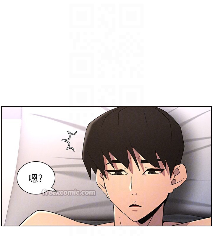 《兄妹的秘密授課》漫画 第69話-目睹兒子大鵰展翅現場!