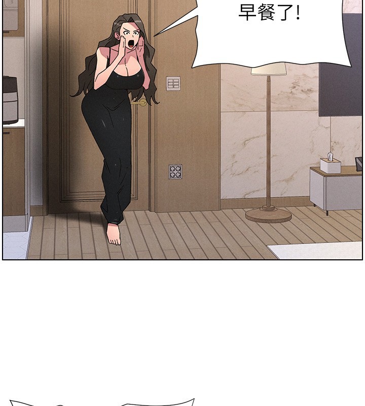 《兄妹的秘密授課》漫画 第69話-目睹兒子大鵰展翅現場!