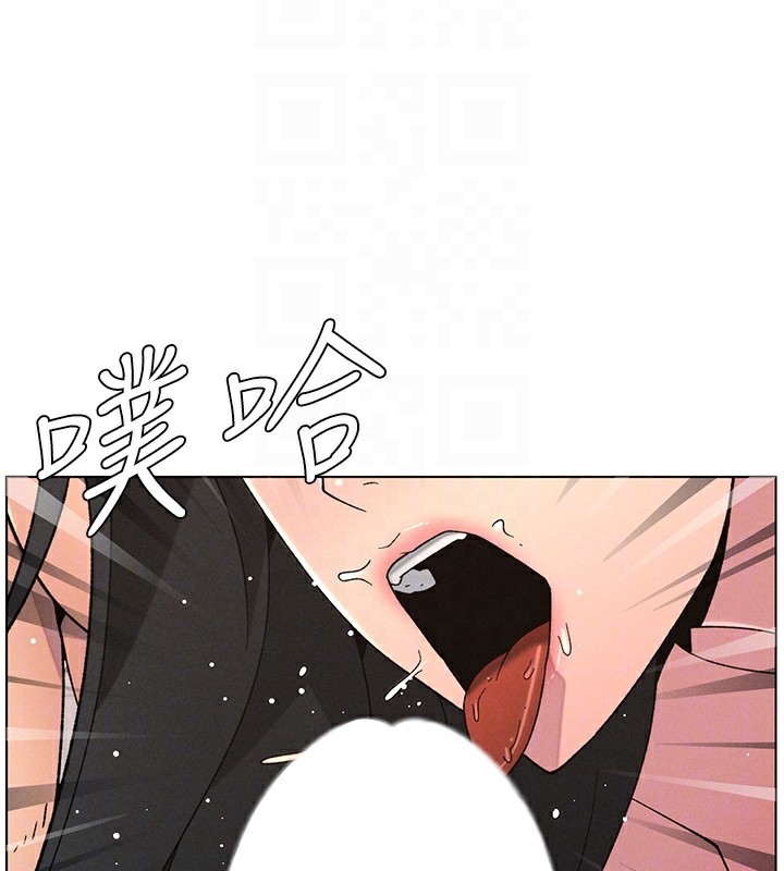 《兄妹的秘密授課》漫画 第69話-目睹兒子大鵰展翅現場!