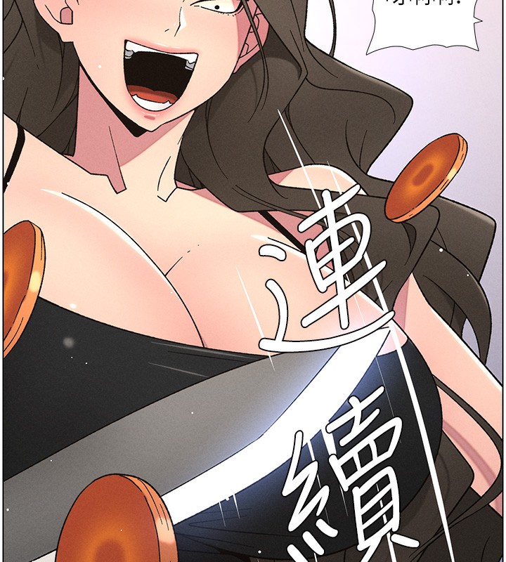 《兄妹的秘密授課》漫画 第69話-目睹兒子大鵰展翅現場!