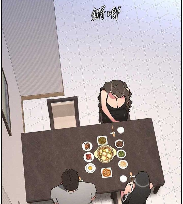 《兄妹的秘密授課》漫画 第70話-跟哥哥解鎖校園新砲位