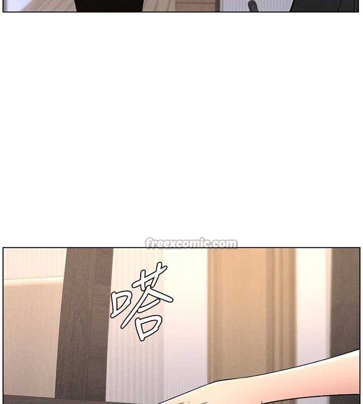 《兄妹的秘密授課》漫画 第70話-跟哥哥解鎖校園新砲位