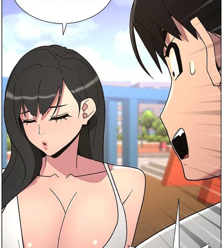 《兄妹的秘密授課》漫画 第70話-跟哥哥解鎖校園新砲位