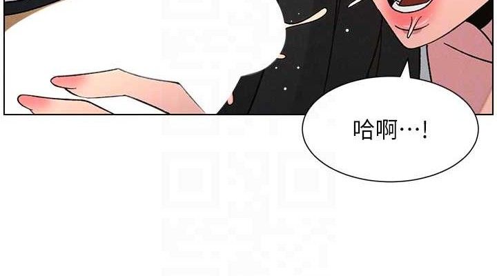 《兄妹的秘密授課》漫画 第70話-跟哥哥解鎖校園新砲位