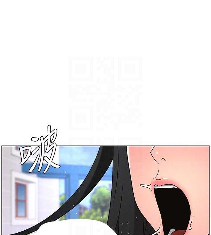 《兄妹的秘密授課》漫画 第70話-跟哥哥解鎖校園新砲位