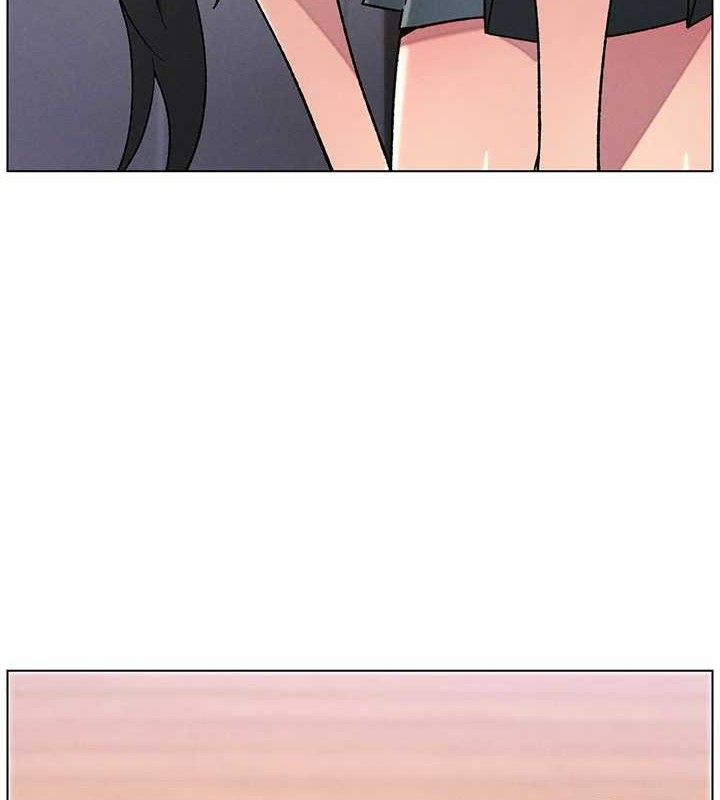 《兄妹的秘密授課》漫画 第71話-偷看兄妹精洗校園