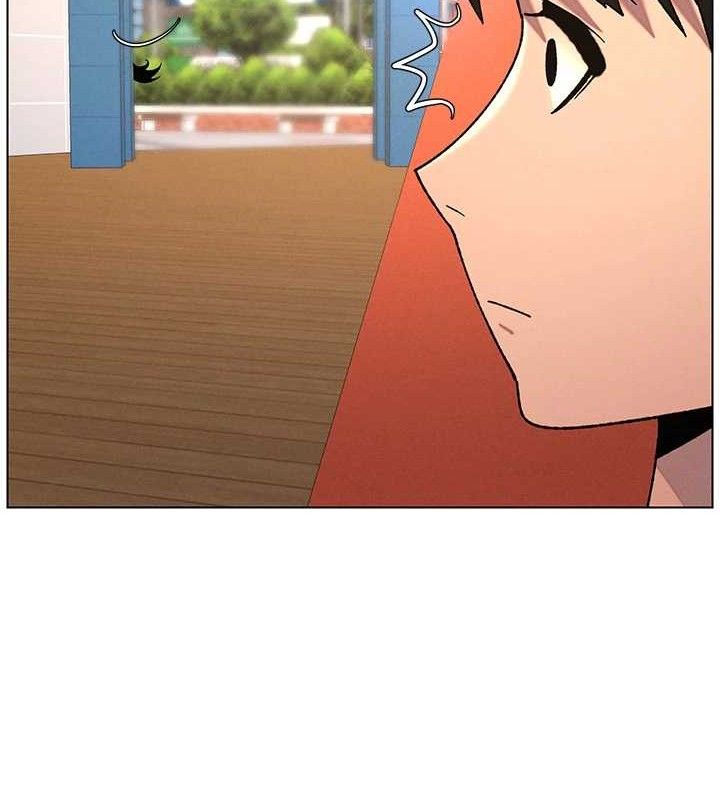 《兄妹的秘密授課》漫画 第71話-偷看兄妹精洗校園