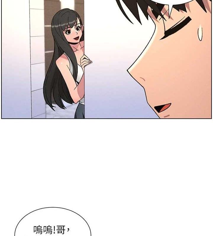 《兄妹的秘密授課》漫画 第72話-在公廁體驗海嘯play