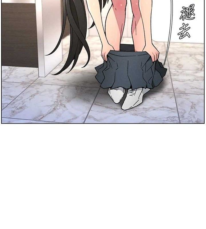 《兄妹的秘密授課》漫画 第72話-在公廁體驗海嘯play